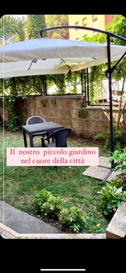 Сasa de vacaciones Vatican Garden *